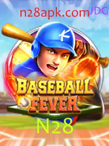Descubra o Empolgante Universo de BaseballFever: Introdução e Regras